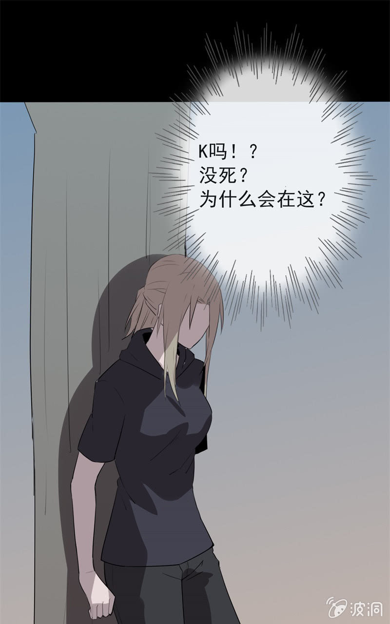 剧情反转？95