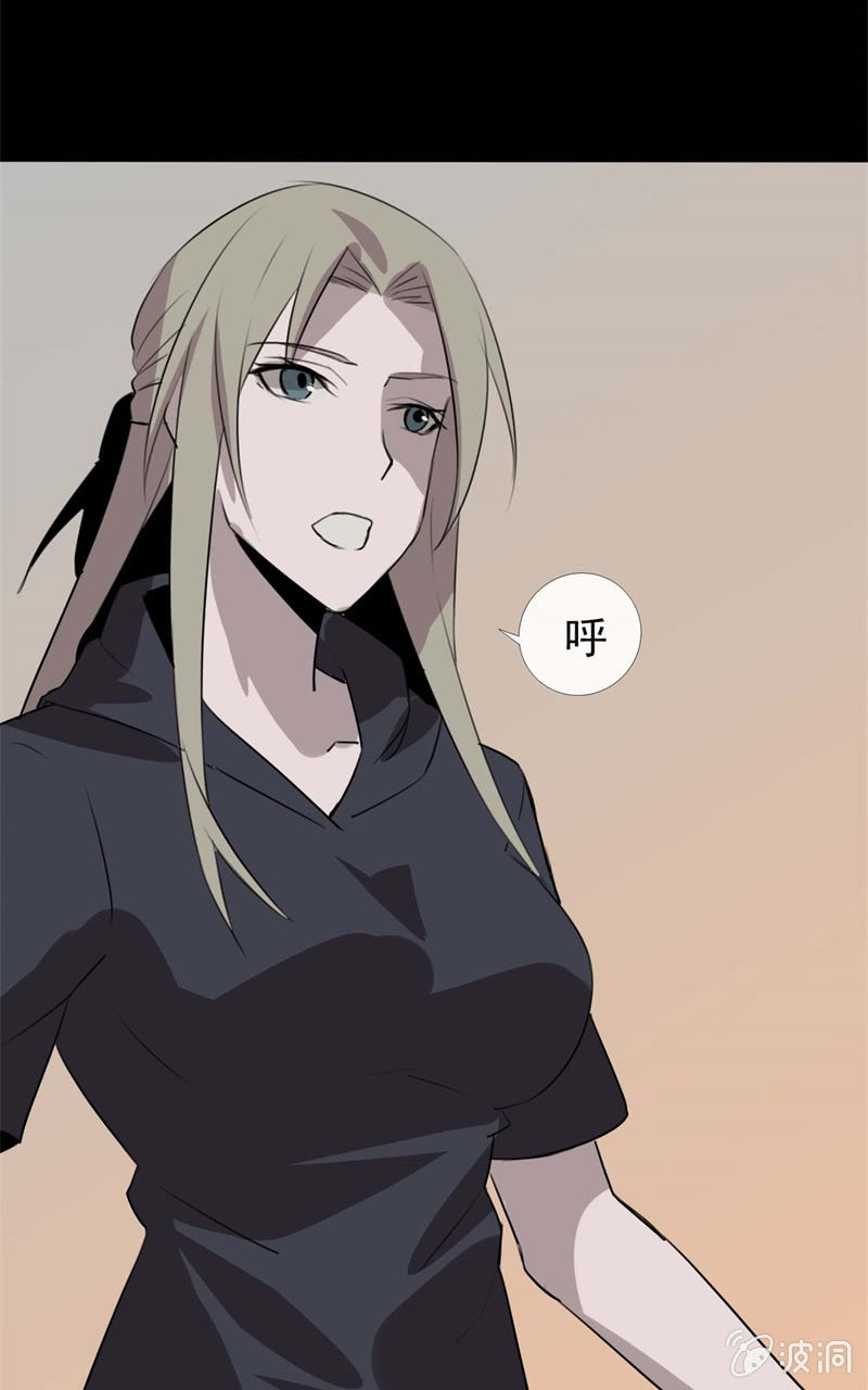 剧情反转？91