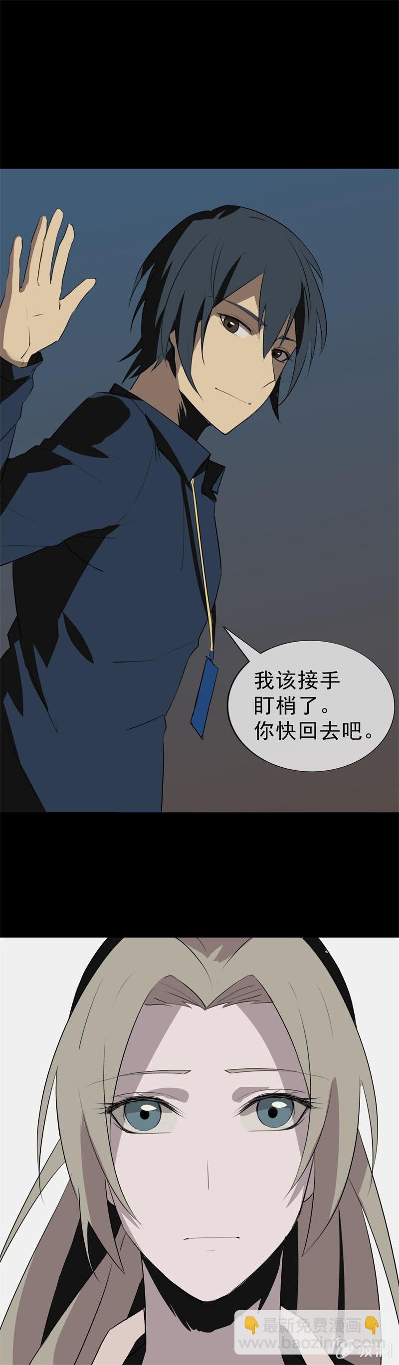 记者？狗仔？8