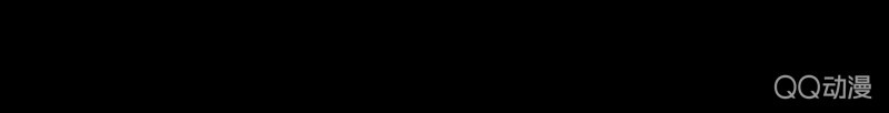 报复52