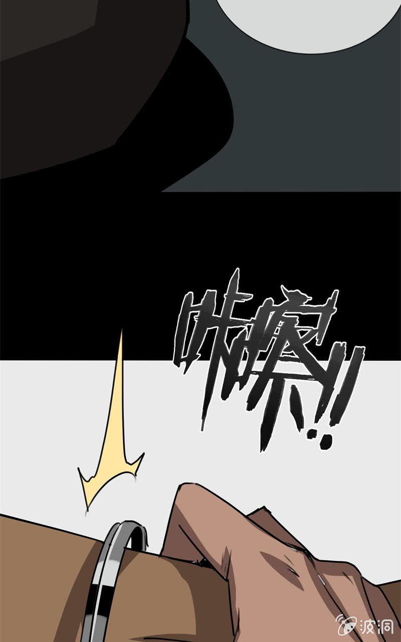 抓捕？57