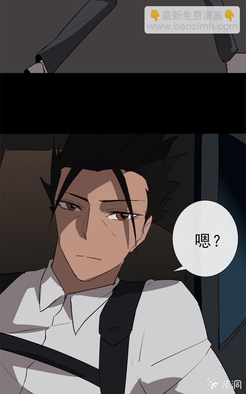 是敌？是友？78