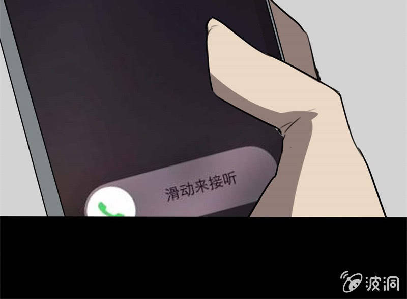 剧情反转？2