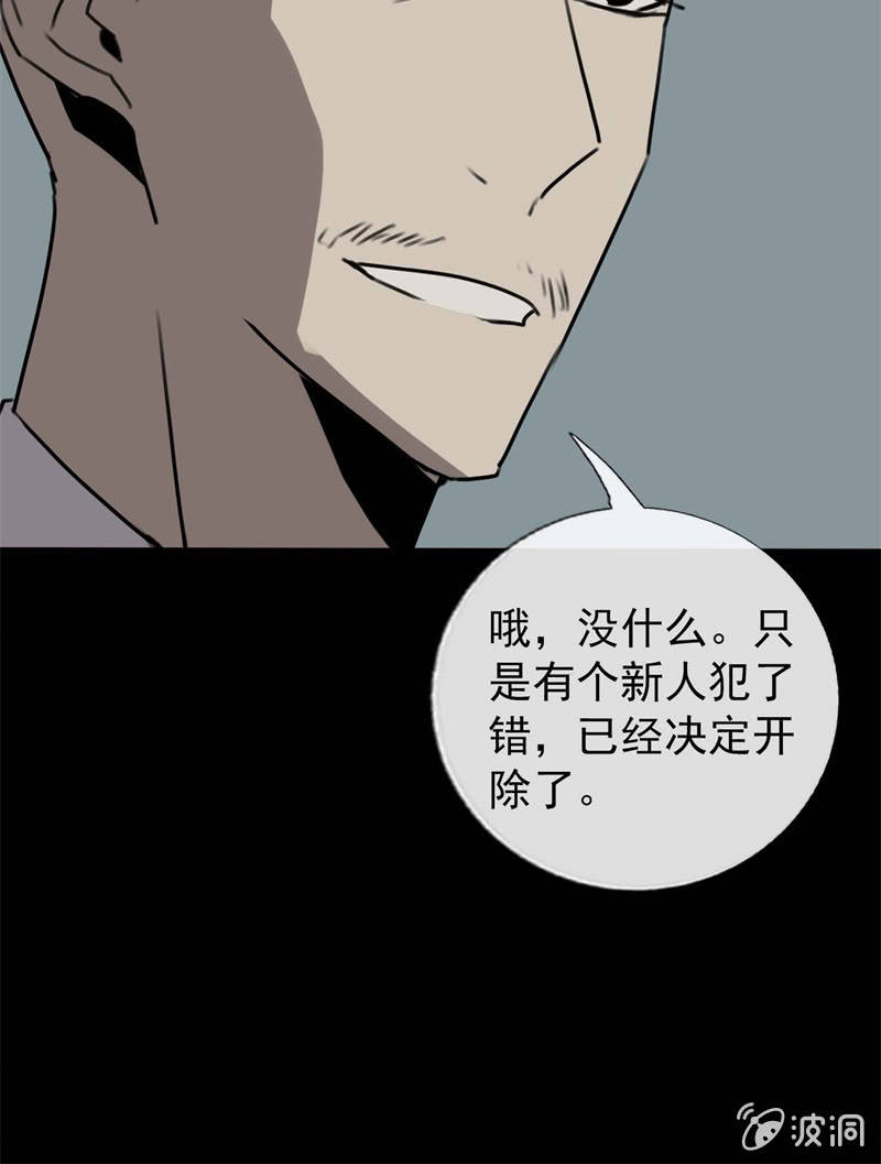 学姐？39