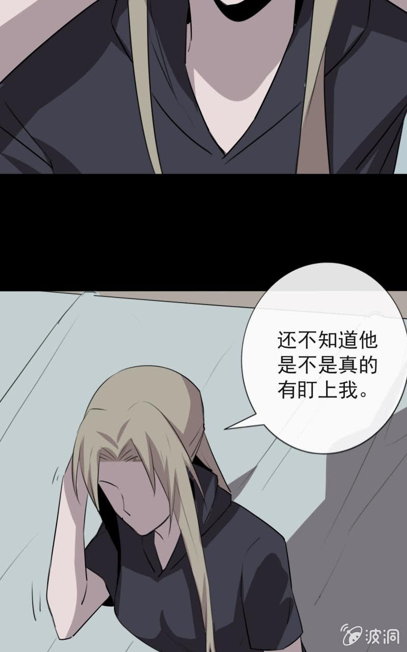 跟踪？50