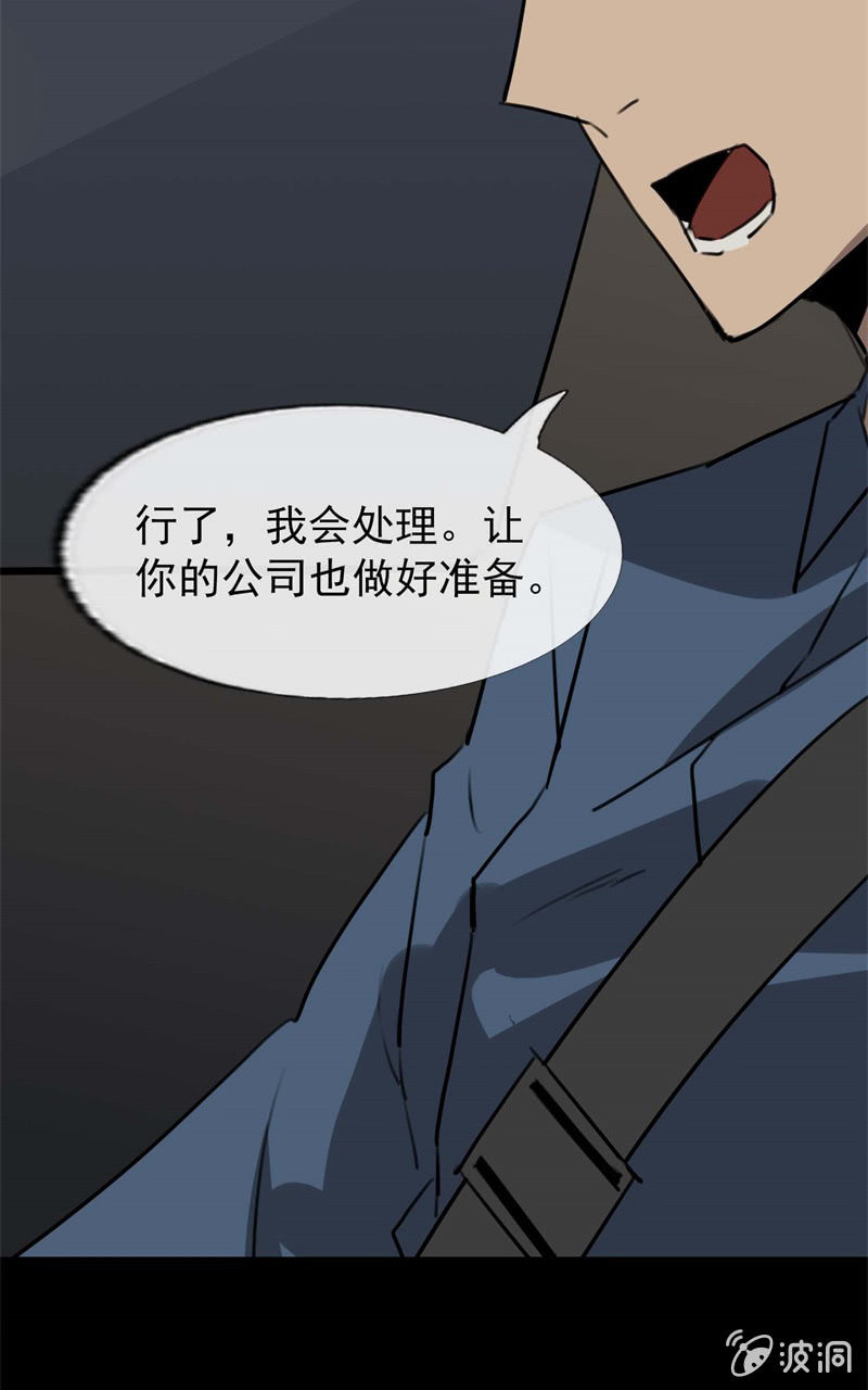 学姐？10