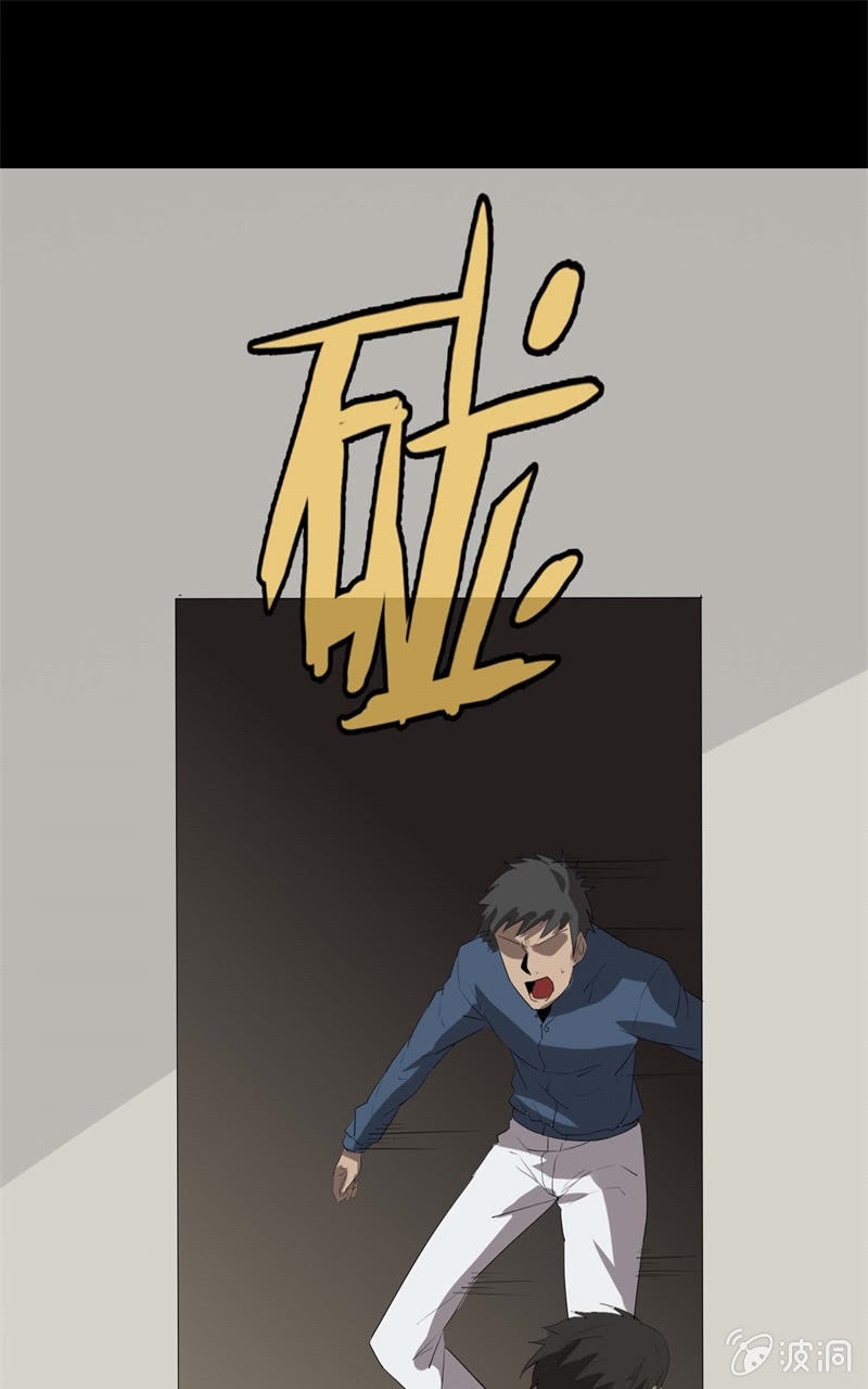 学姐？32