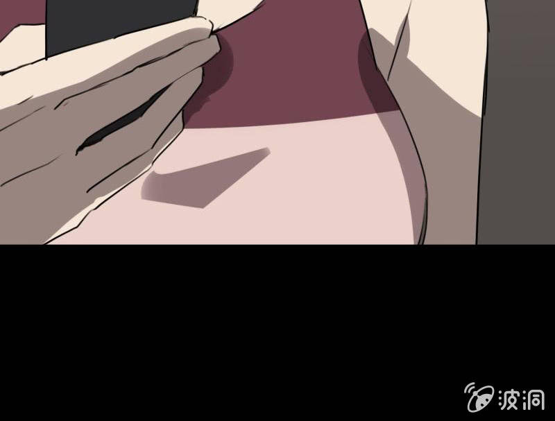 抓捕？14
