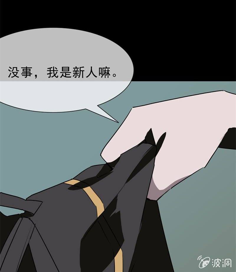 记者？狗仔？3