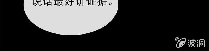 是敌？是友？4