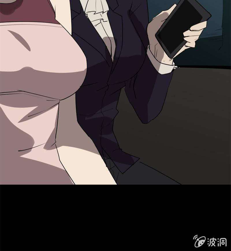 抓捕？10