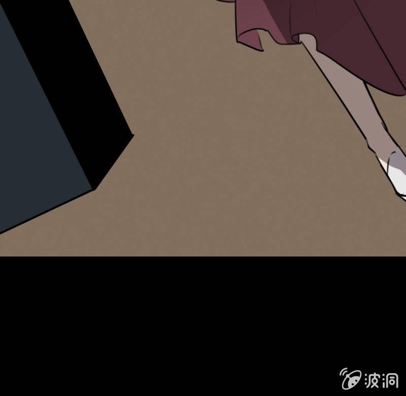 抓捕？32