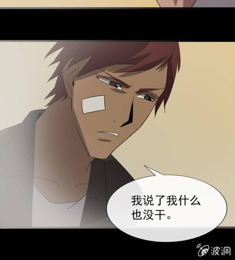 跟踪？16