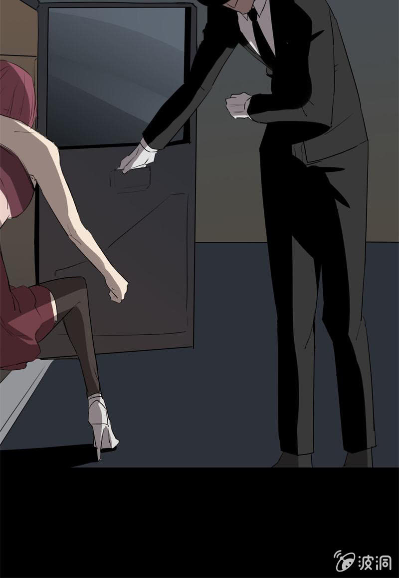 抓捕？7