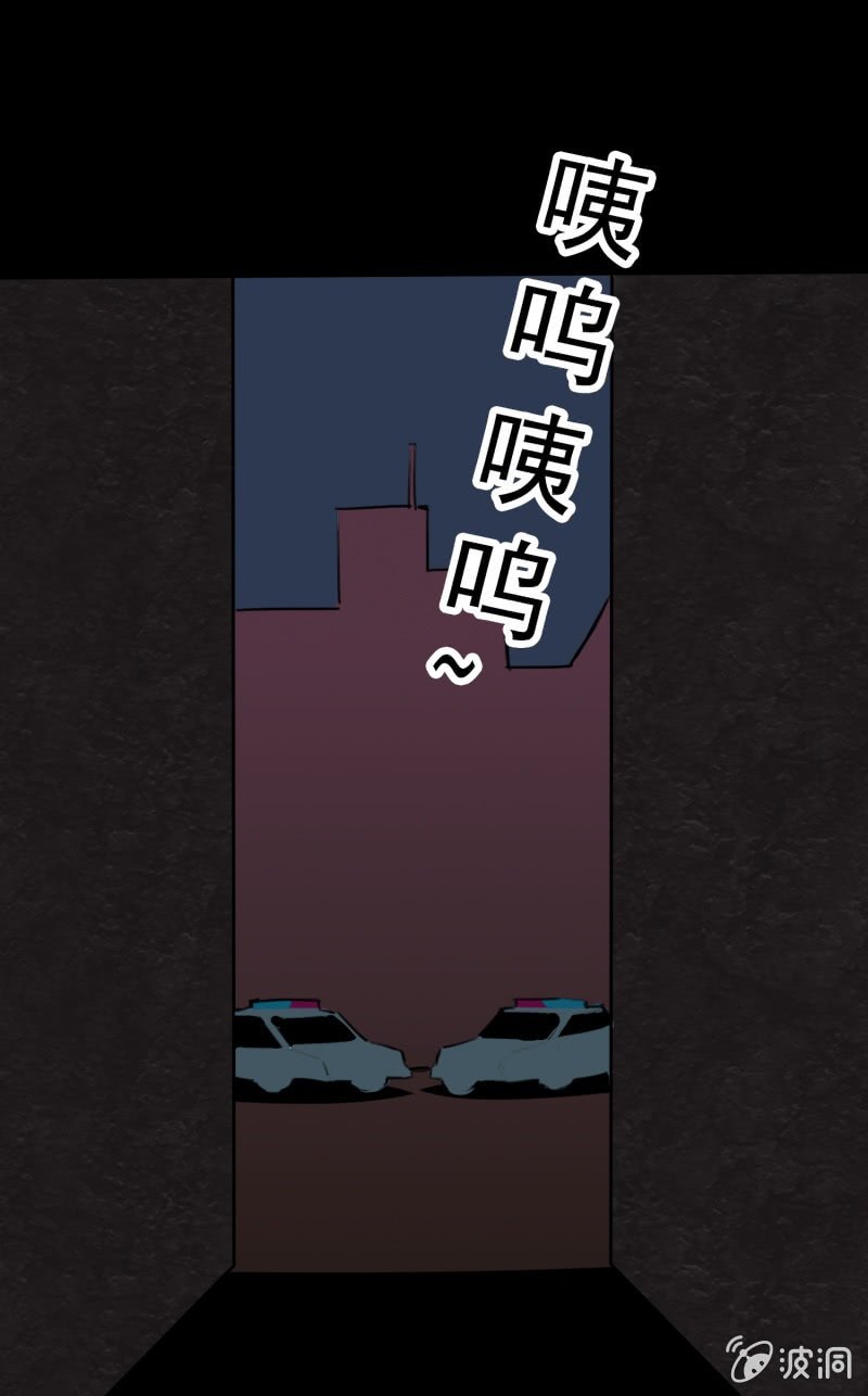 阴差？阳错？7