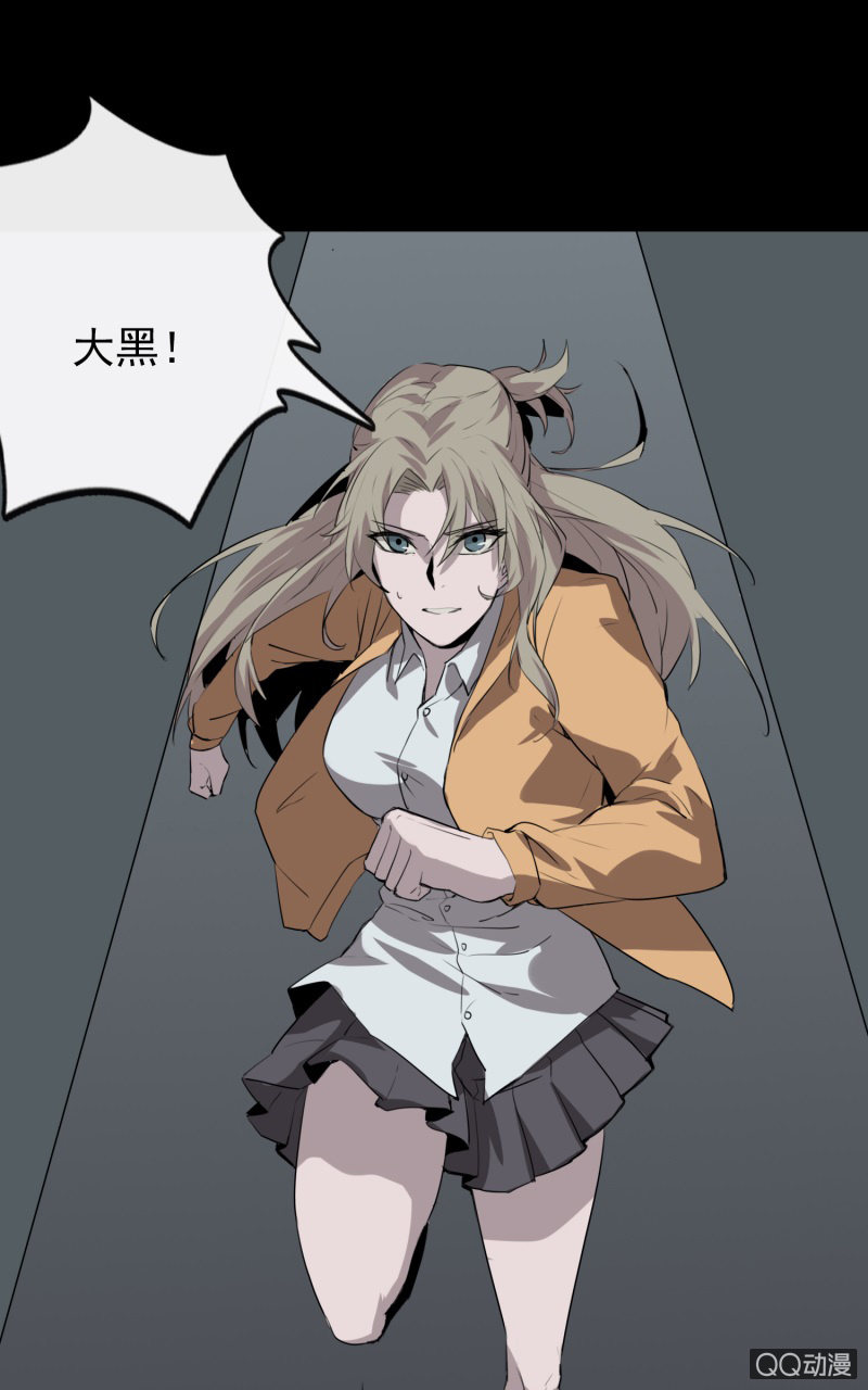 报复47