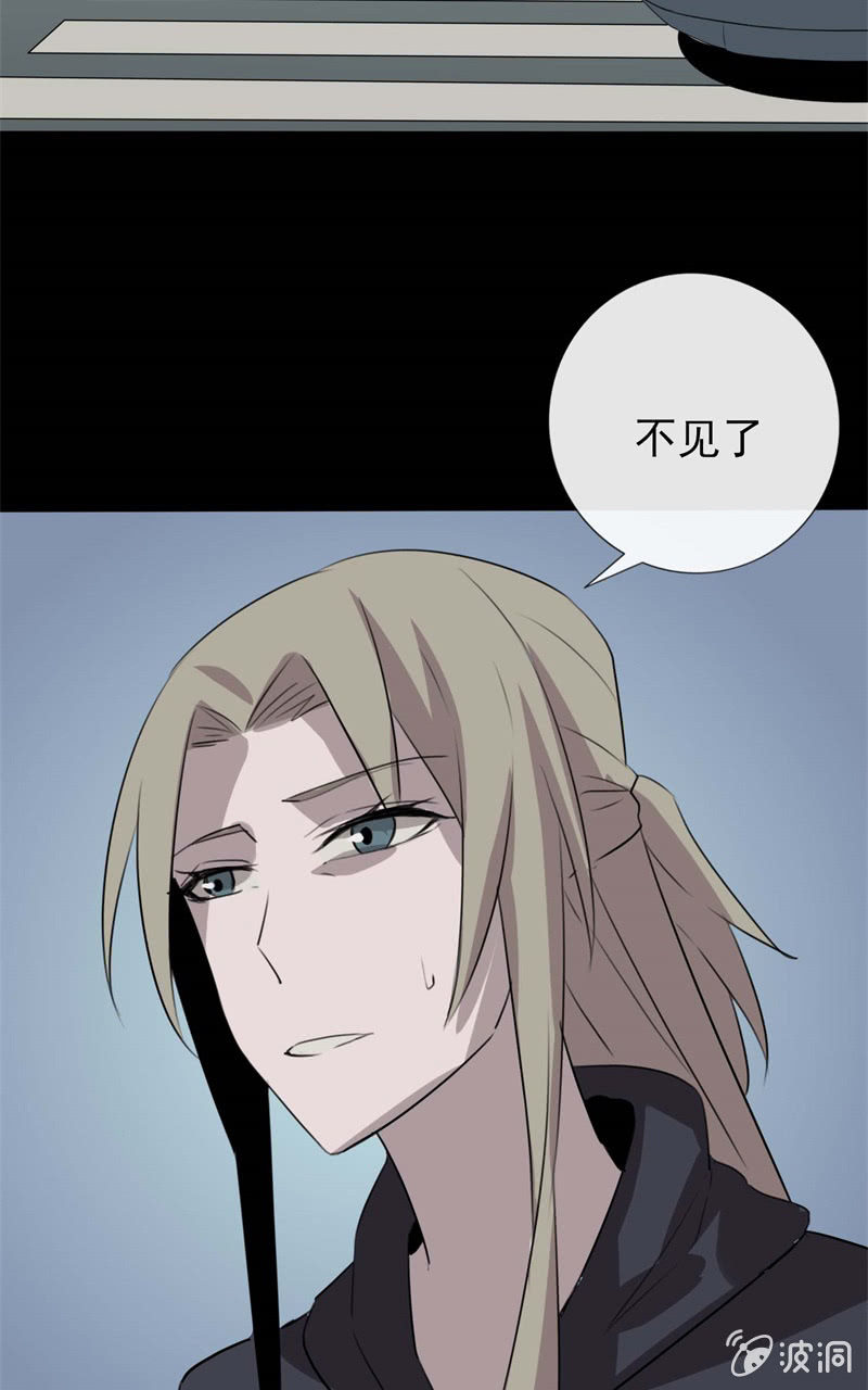 剧情反转？93