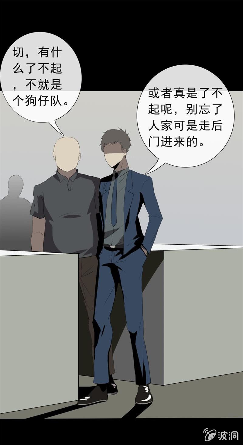 证据？54