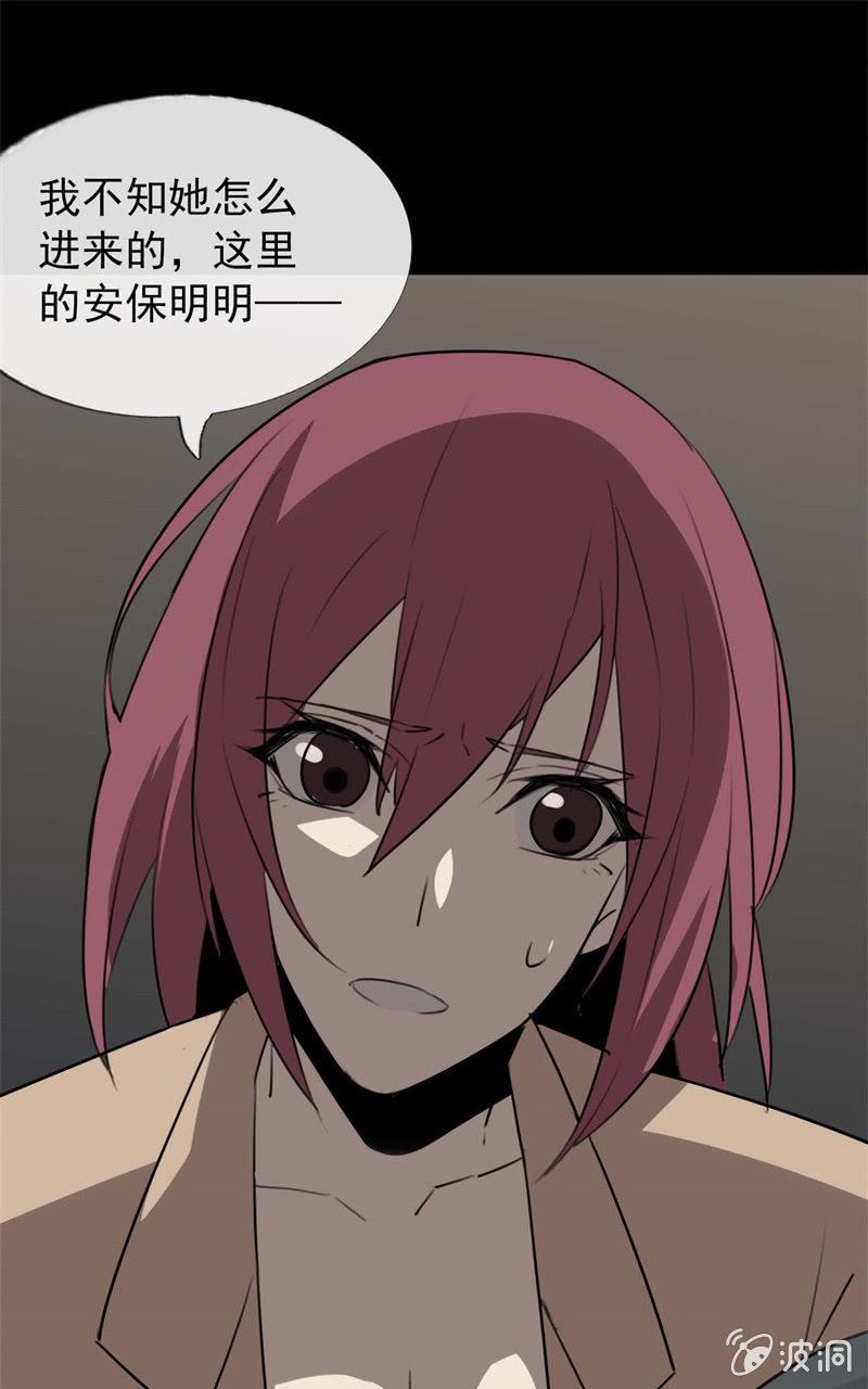 学姐？8