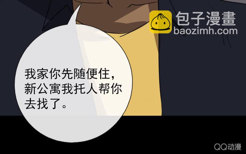 报复10