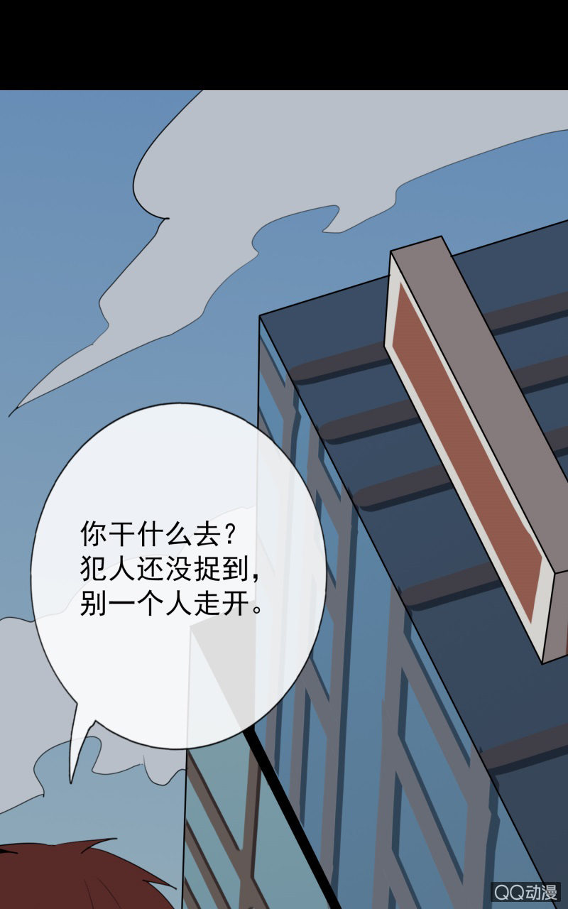 报复21
