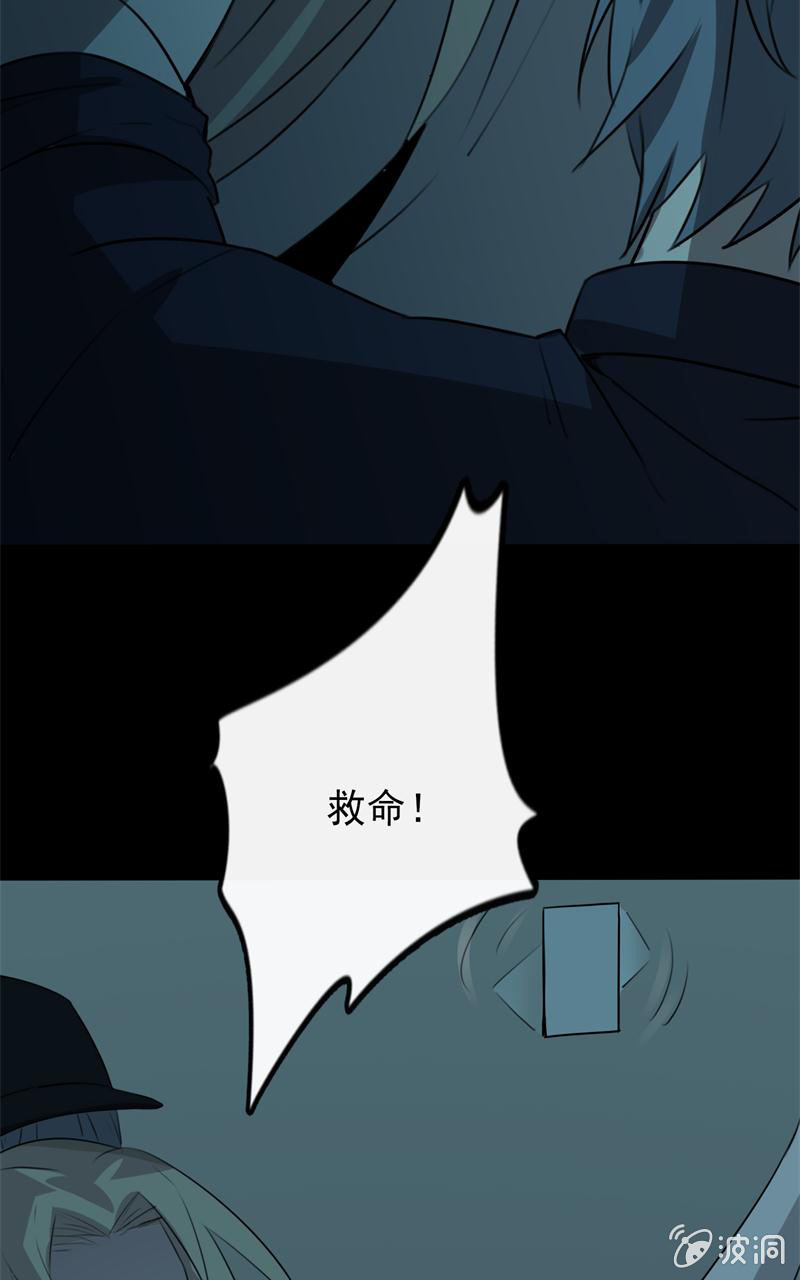 跟踪？91