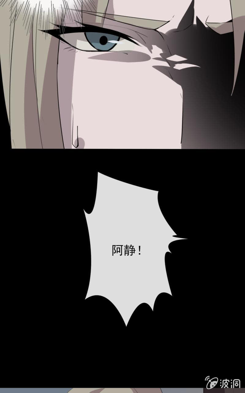 跟踪？6