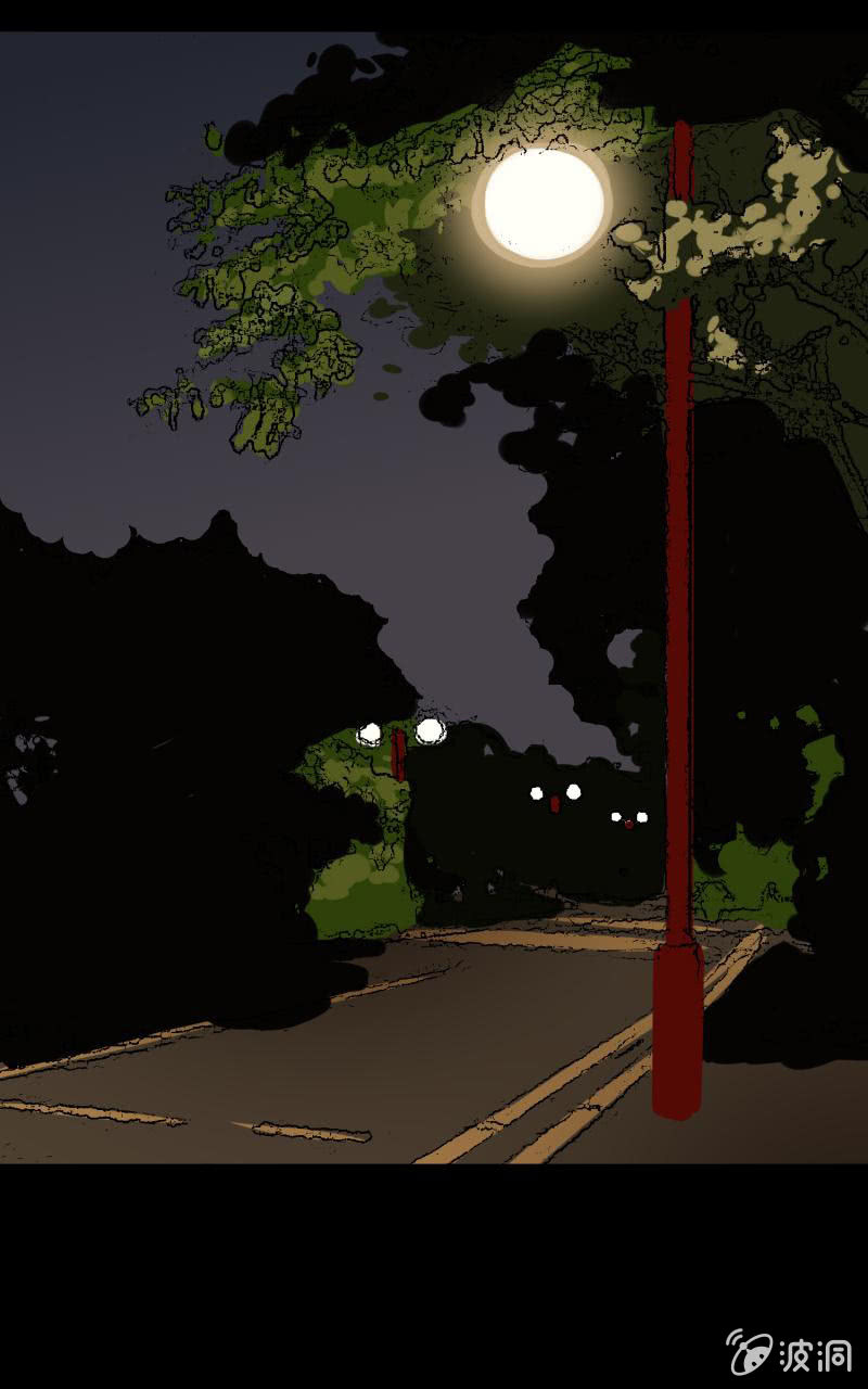 跟踪？25