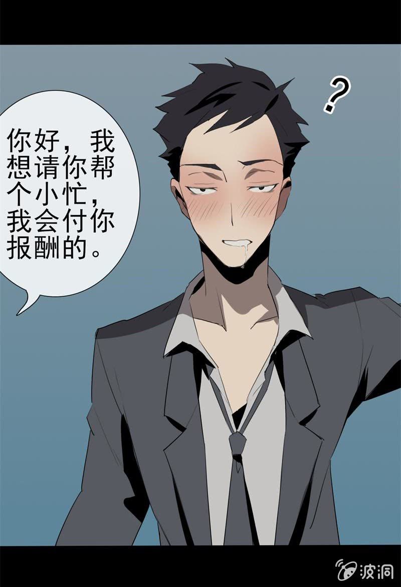 证据？14