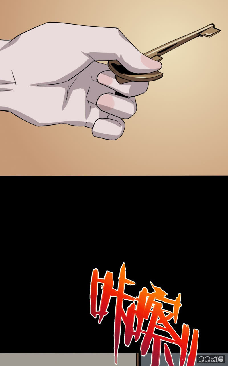 报复27