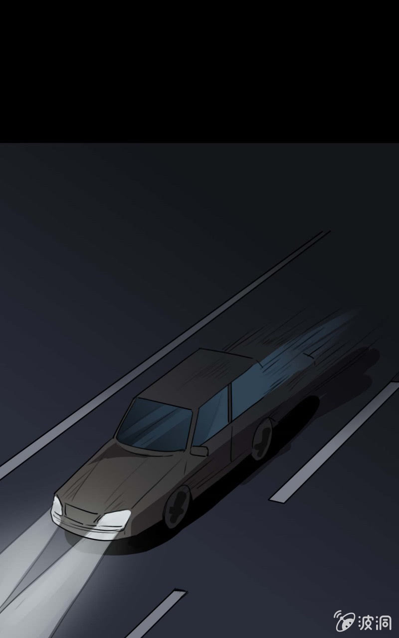 东窗事发0