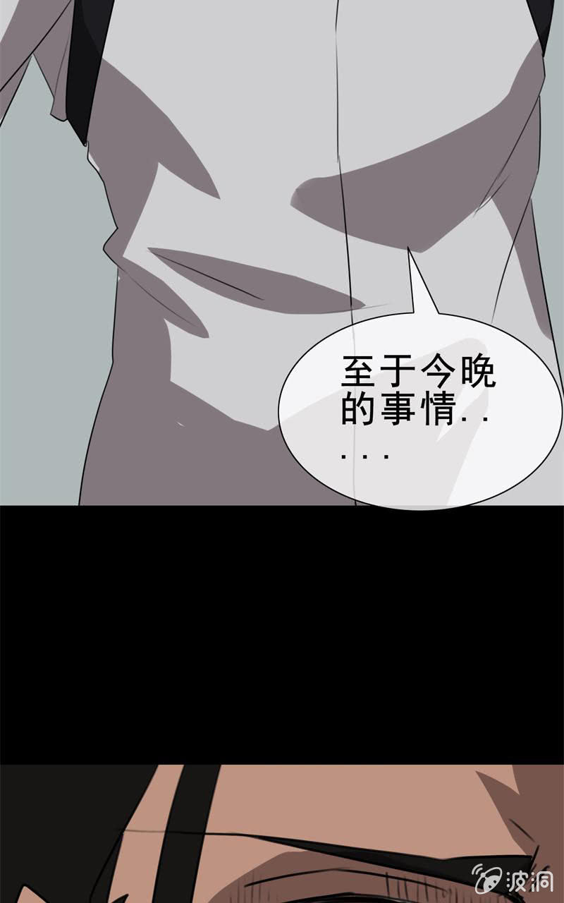 是敌？是友？17