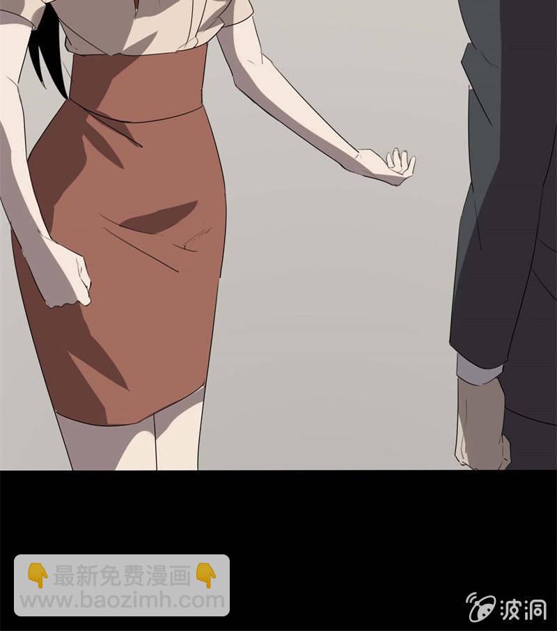 东窗事发32