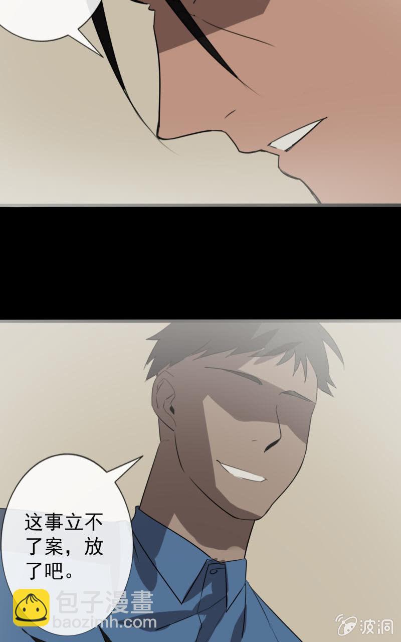跟踪？18