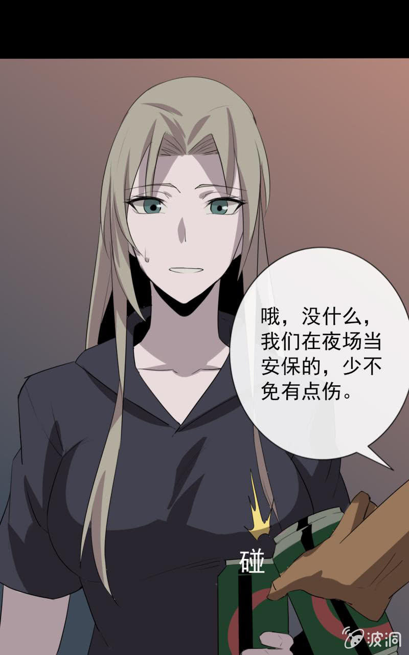 跟踪？22