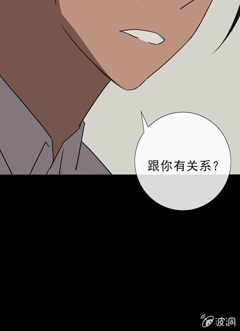又是你？44