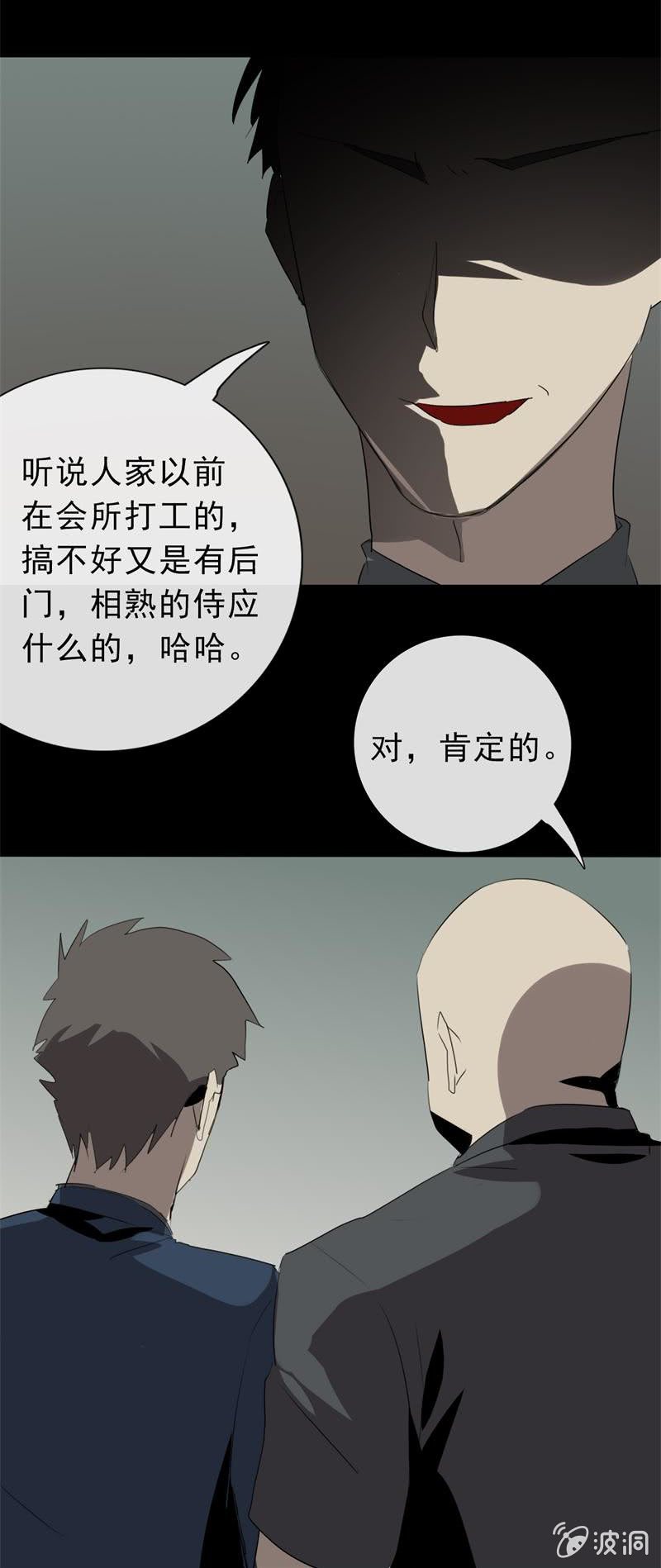 证据？55