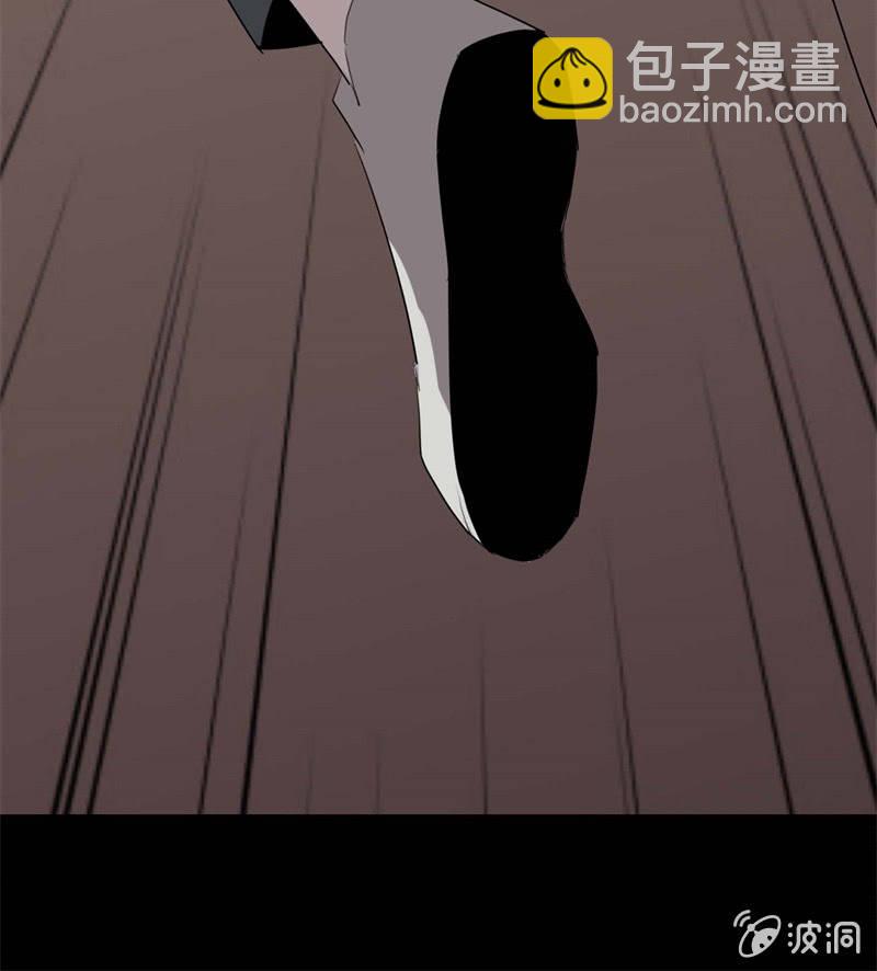 学姐的男友劈腿？113