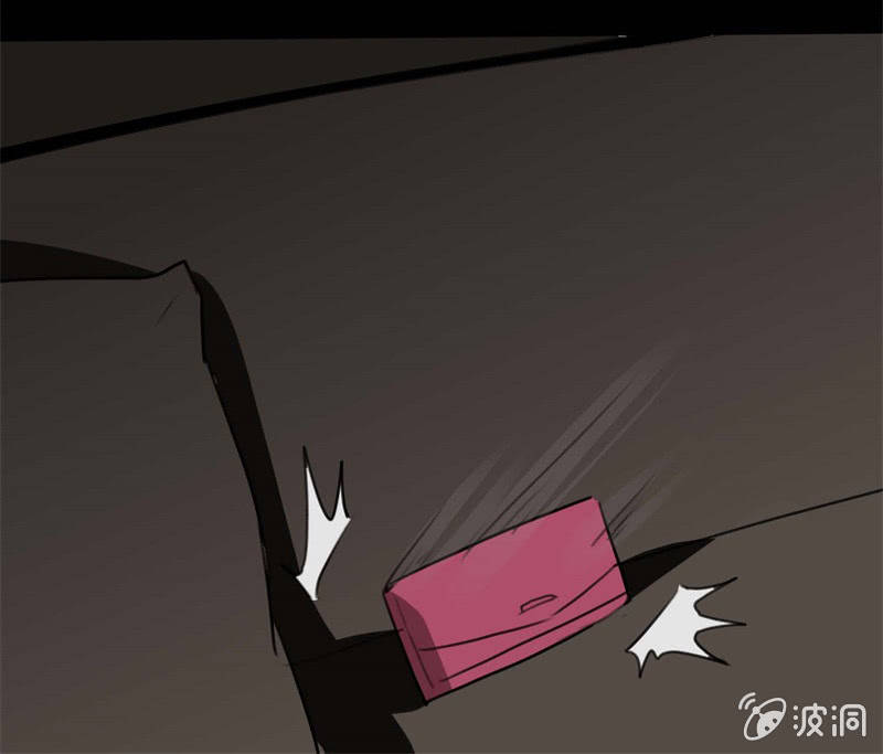 跟踪？报复？12
