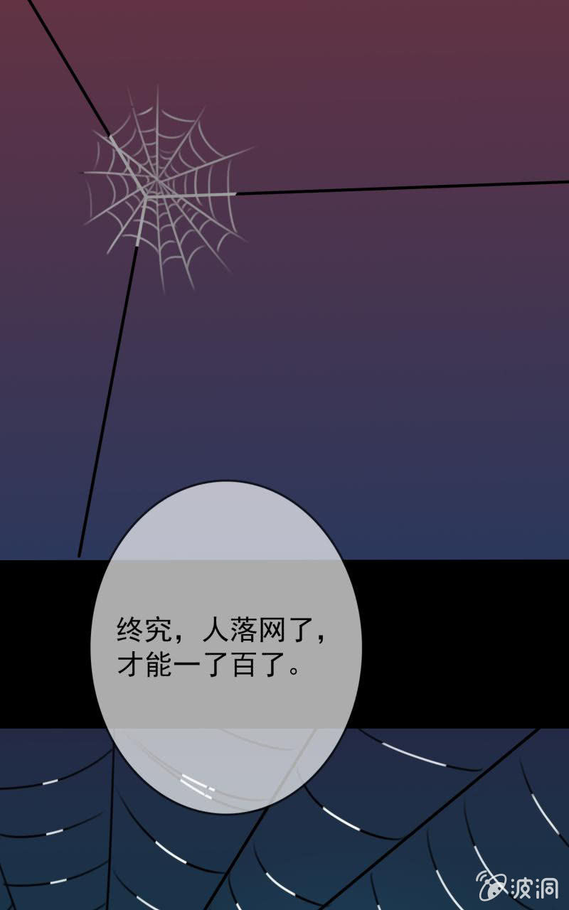跟踪？57