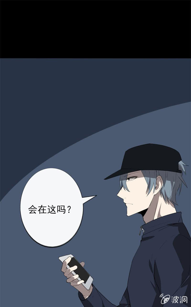 跟踪？64