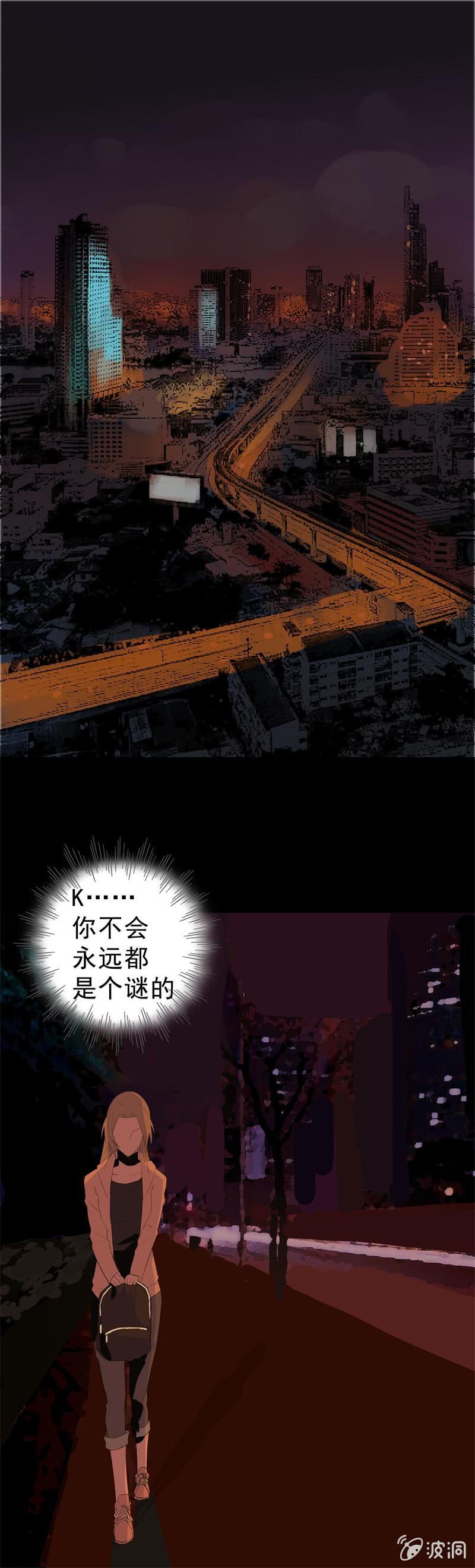 记者？狗仔？9