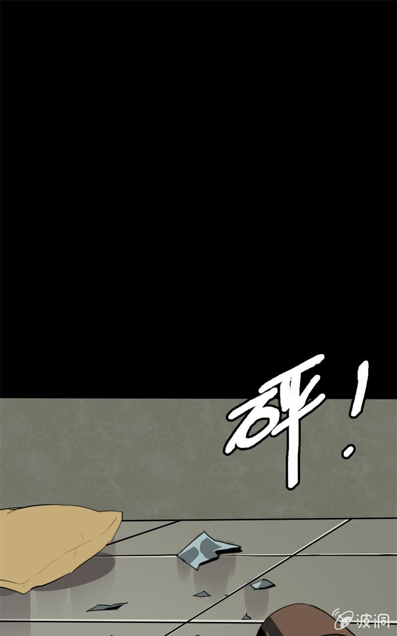 报道？雪藏？1
