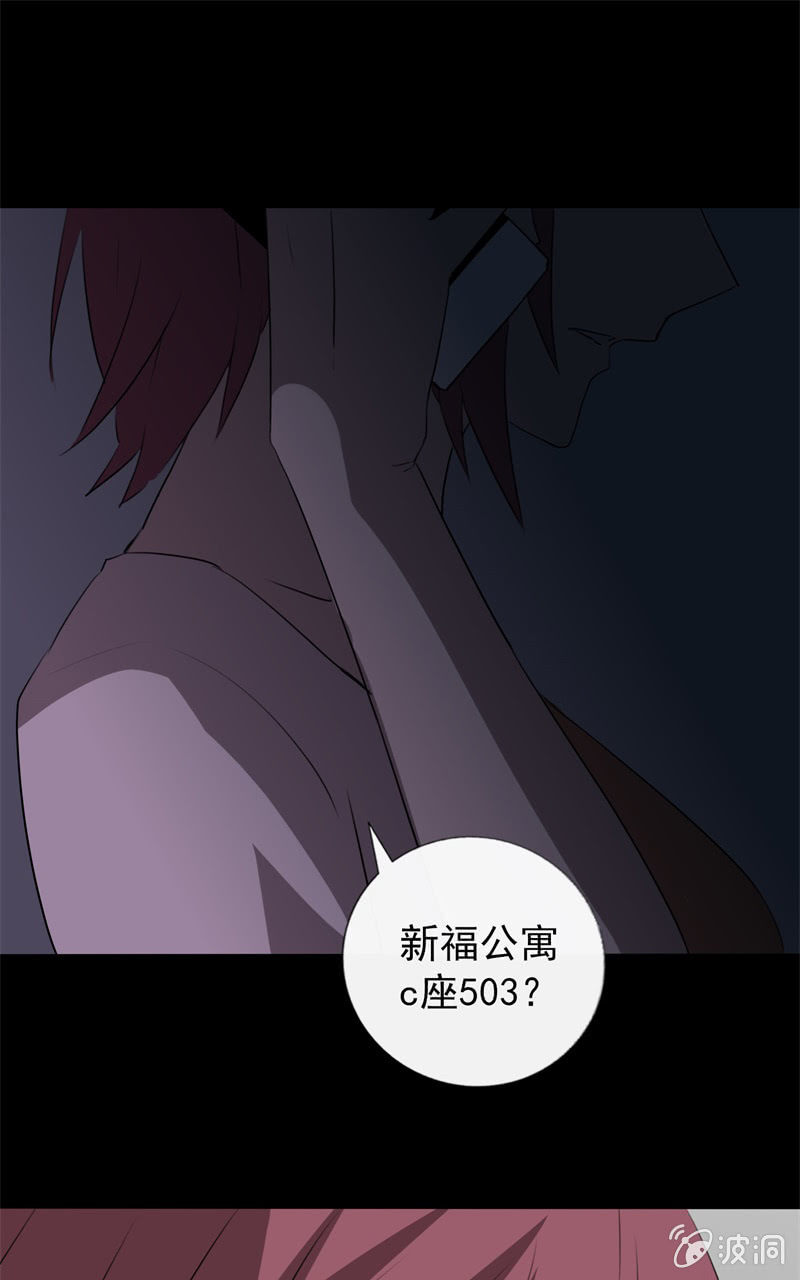危险来临123