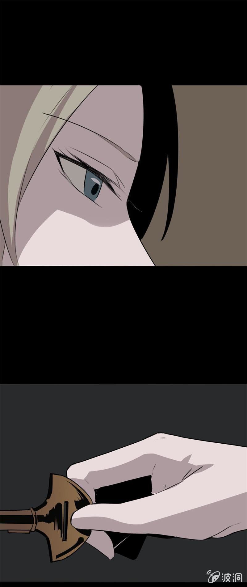贿赂？17