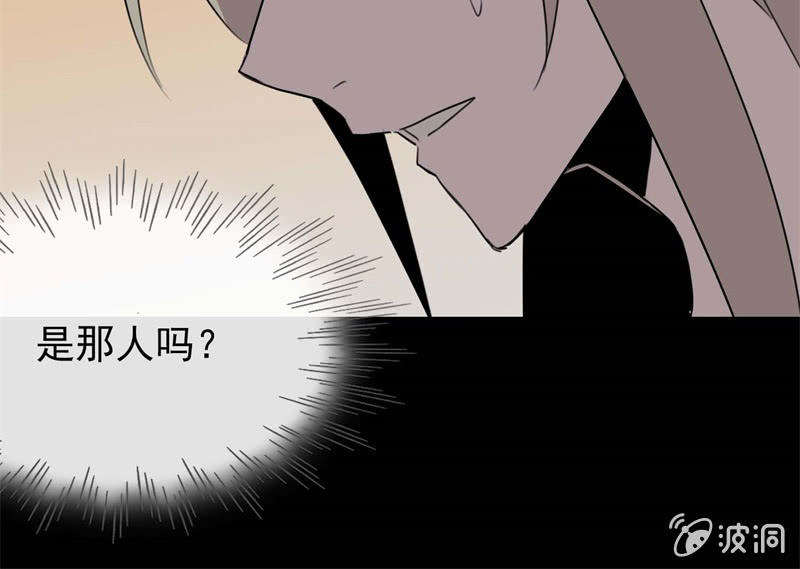 剧情反转？85