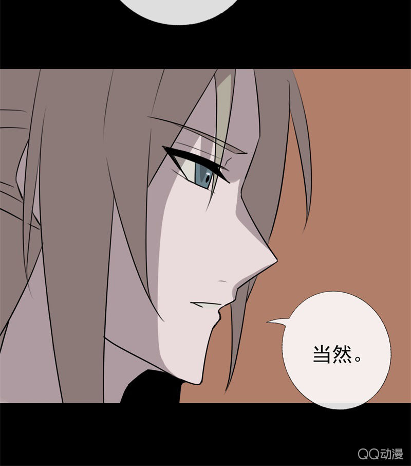 报复90