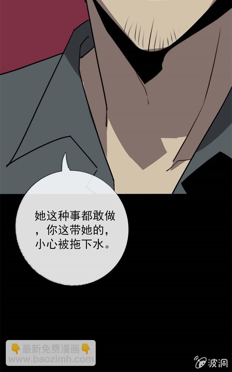 学姐？30