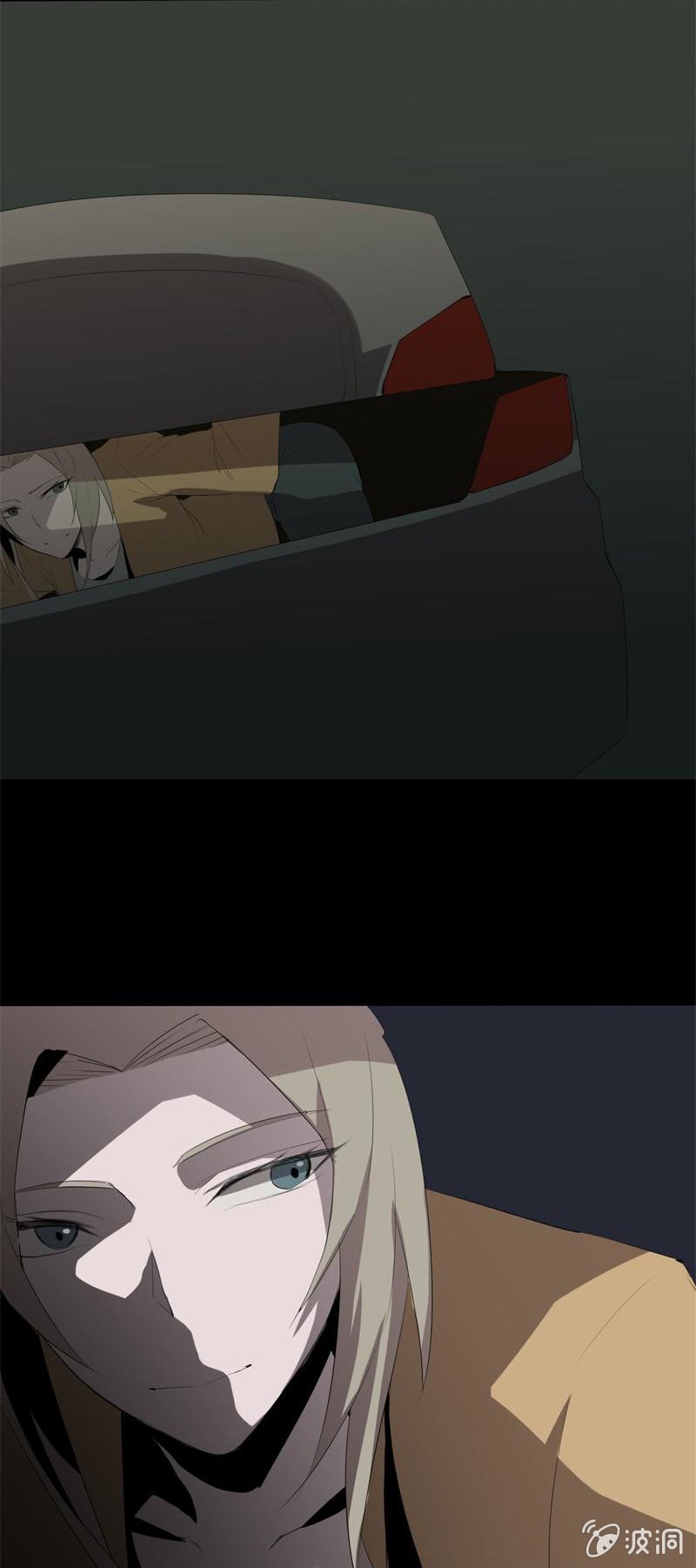 证据？23