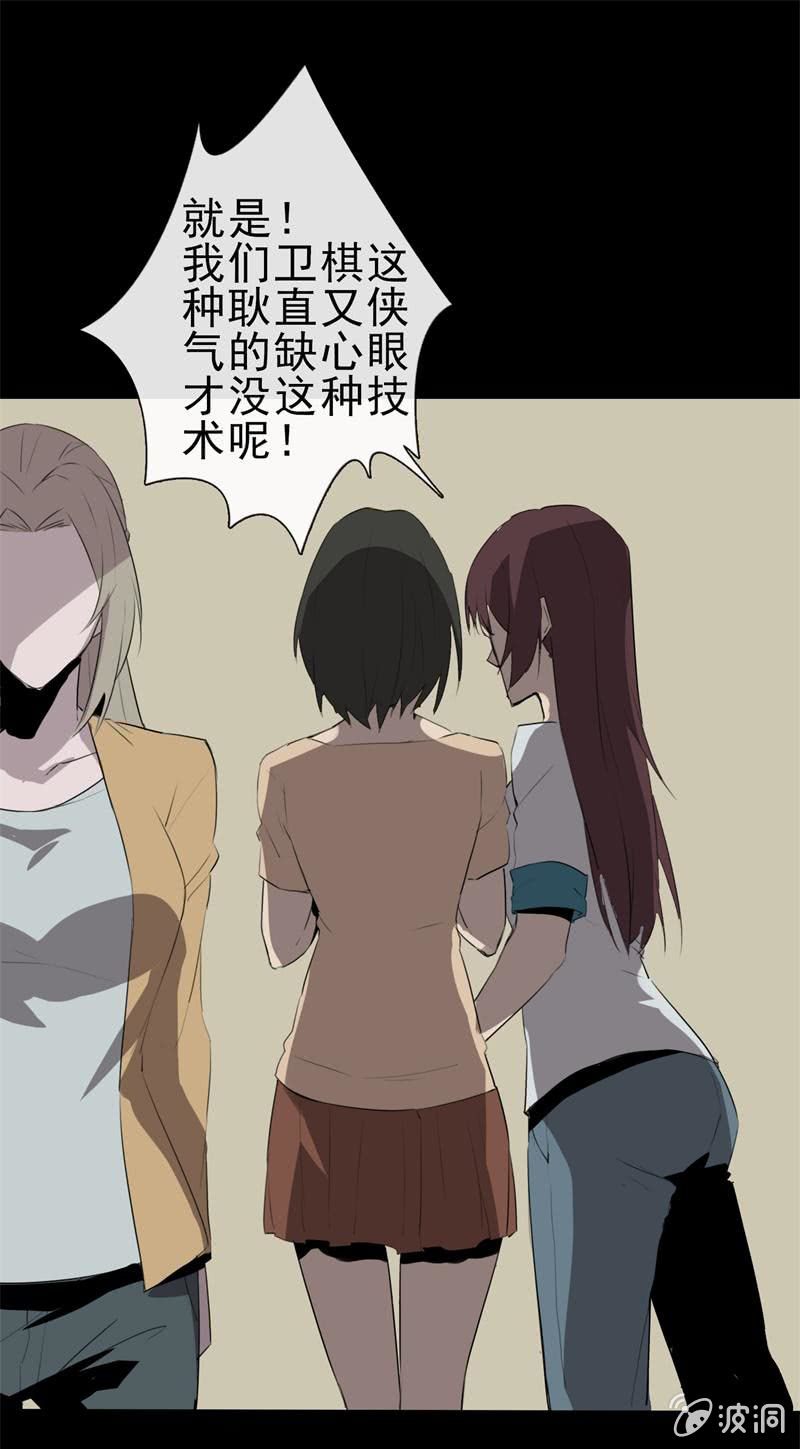 证据？3